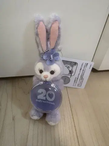 [택 포함 새상품] 디즈니 컬러풀 해피니스 봉제 인형 스트랩 스텔라루