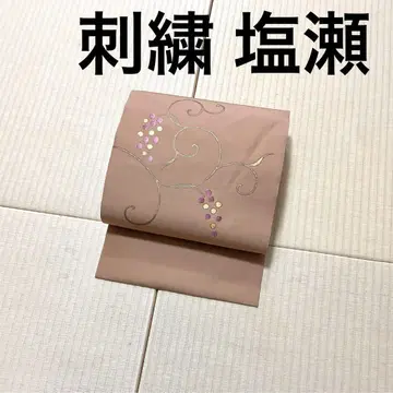 시오제 자수 금 부품 자수 금박 오비(약 27.3cm) 나고야 오비