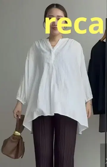 레카 reca 화이트 스키퍼 블라우스 M