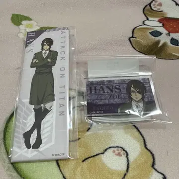 진격의 거인 배지 2개 한지