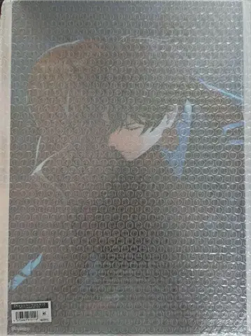 레드국 갤럿
