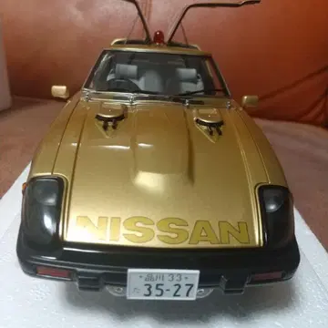 서부경찰 슈퍼 Z 오토 아트