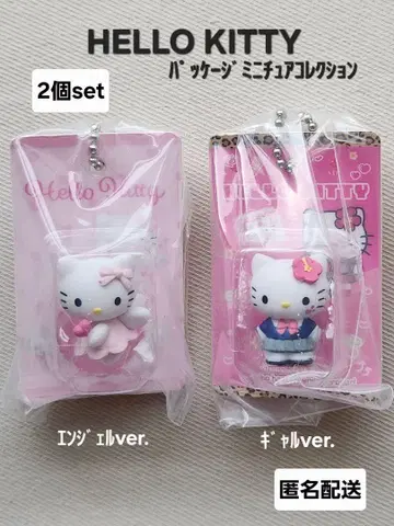 헬로키티 패키지 미니어처 컬렉션 헬로키티 가챠