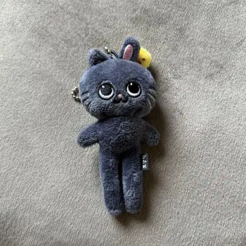 riize 원빈 발길이 키링 봉제 인형