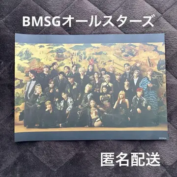 BMSG 올스타즈 포스터