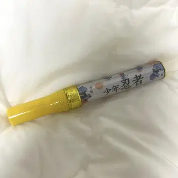 소년 닌자 응원봉 22명