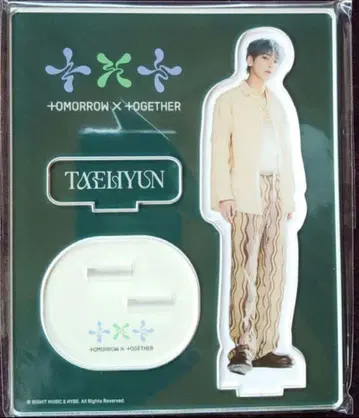 TOMORROW X TOGETHER TAEHYUN 아크릴 스탠드
