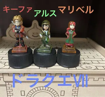 dragonquest bottle Caps tape painting4