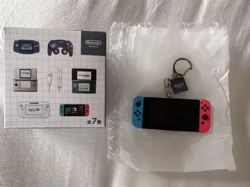 닌텐도 뮤지엄 키링 Switch