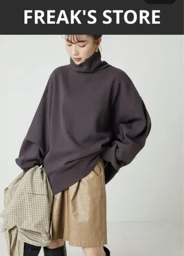 FREAK'S STORE 한정판 헤비웨이트 터틀 넥 맨투맨
