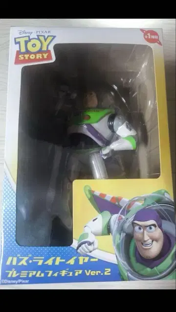 버즈 라이트이어 토이 스토리 Ver.2