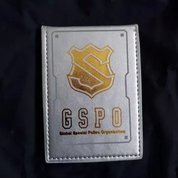 GSPO 카드 케이스