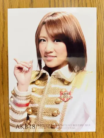 AKB48 다카하시 미나미 리퀘스트 아워 2013