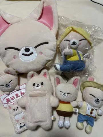 straykids 폭시니 봉제 인형