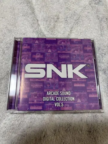 SNK ARCADE SOUND DIGITAL COLLECTION Vol.