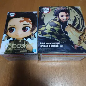 카마도 탄지로 Qposket & VIBRATION STARS 세트