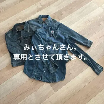 묶음 판매! 리바이스 G 블라우스 557 포함.