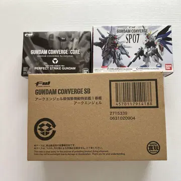 GUNDAM CONVERGE: CORE & 아크엔젤 & SP07
