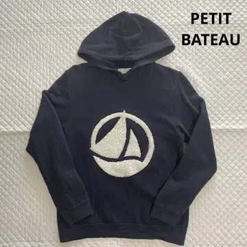 PETIT BATEAU 네이비 트레이닝복 S 여성용 맨투맨