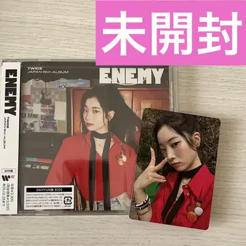 TWICE 다현 ENEMY 앨범 다현반 회장 혜택 트레이딩 카드 포함