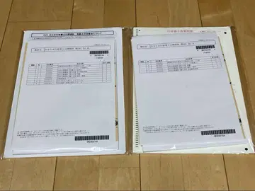 LEC 행정서사 공개 모의고사 제1회 & 제2회 2025
