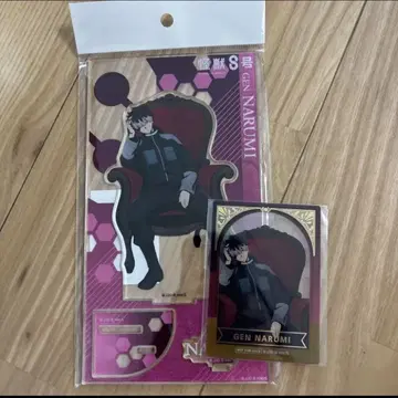 괴수 8호 플라자