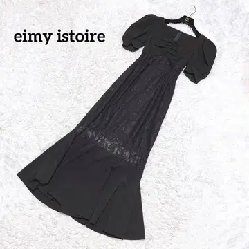 eimy 이스토리 하트넥 레이스 머메이드 원피스 블랙 S