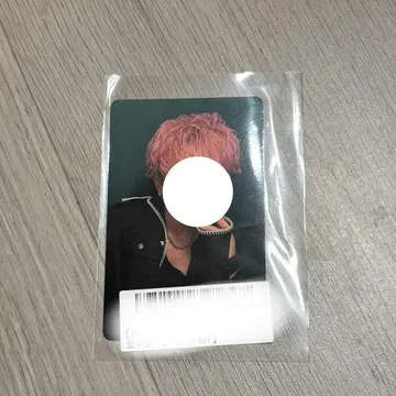 초특급 슈야 키라리 트레이딩 카드 브로마이드