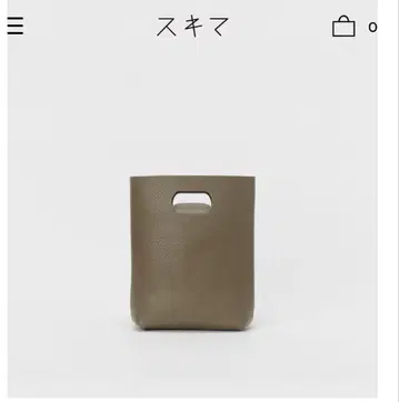 핸더 스킴 not eco bag small 토프 토트백