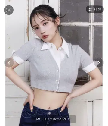 EATME 셔츠 칼라 레이어드 블라우스 그레이 GLAY