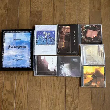 KISAKI PROJECT CD DVD 세트