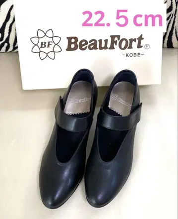 [ 새상품 ] 뷰호트 여성 신발 22.5cm