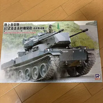 87식 자주고사기관포 1/35 프라모델 키트