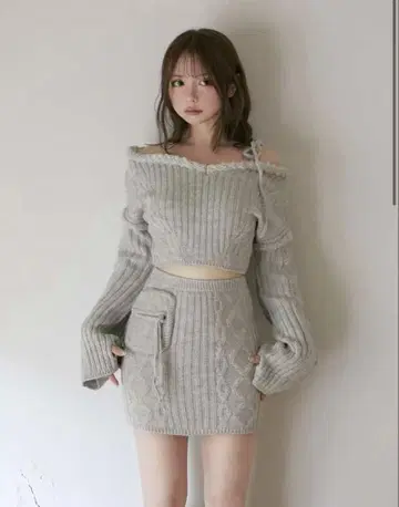 andmary Formy knit set up gray