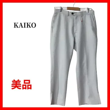 KAIKO 카이코 슬랙스 그레이 스트레이트 비즈니스 팬츠 B309