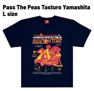 Pass The Peas Tasturo Yamashita 티셔츠 L