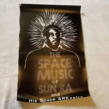 선 라 sun ra 우주 음악 포스터