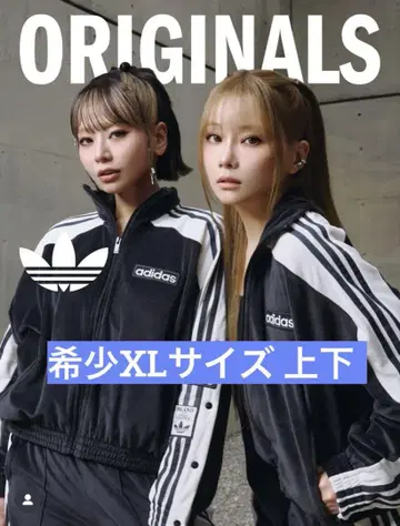 adidas originals BLACK 상하의 시게모리 사토미 XL