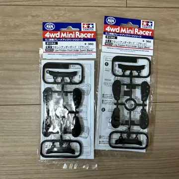 미니 사륜구동 언더 가드 블랙