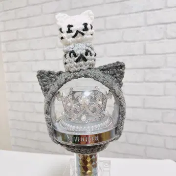 SEVENTEEN 캐럿봉 커버 준 O_C_L
