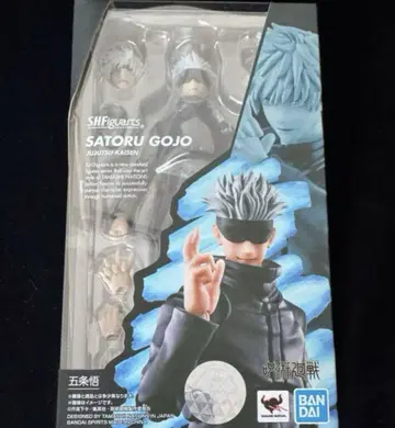[미개봉 새상품] 주술회전 고죠 사토루 S.H.Figuarts 피규아트