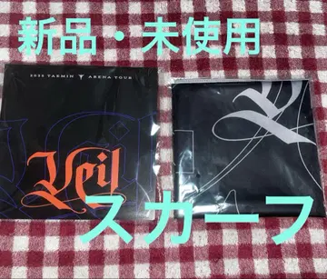 태민 Veil 스카프 일본 한정판
