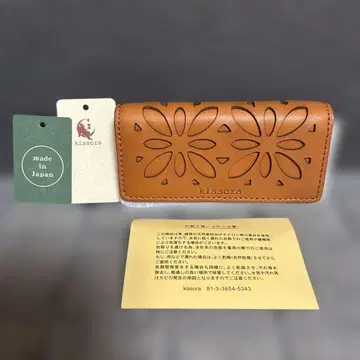 키소라 소가죽 키케이스 일본제 가죽 미사용 새상품 보관 상처 있음