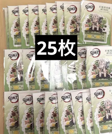 엽서를 덤으로 드립니다