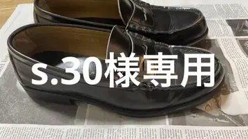 로퍼 하루타 HARUTA 27.5cm