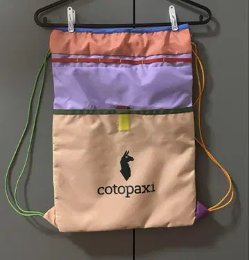 cotopaxi 냅색