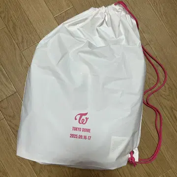 TWICE THIS IS FOR 업그레이드 혜택 슬로건 포함