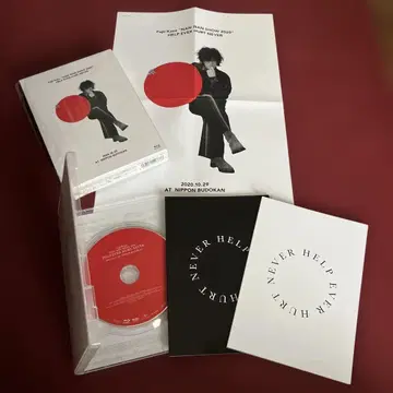 2020.06.20 LIVE AT NIPPON BUDOKAN 후지이 카제