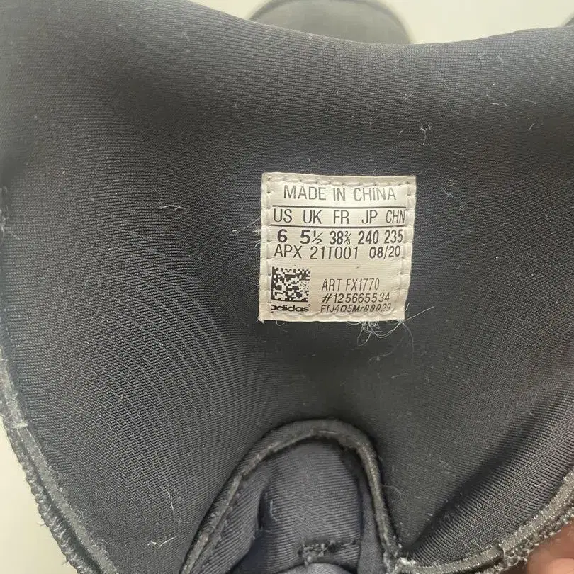 4번째 상품 이미지