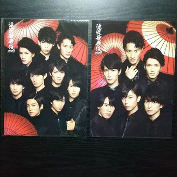 타키자와 가부키 ZERO 클리어 파일 2장 세트